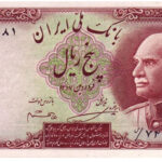 اسکناس-5-ریالی-قدیمی-رضا-شاه-پهلوی