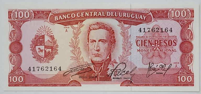 اسکناس-اروگوئه-100-پزو-کلاسیک