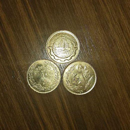 سکه-20-ریال-مطلا-سه-قطعه-جمهوری-اسلامی-قیمت-خرید-و-فروش-قدیمی-طلایی-2-تومن-تومان