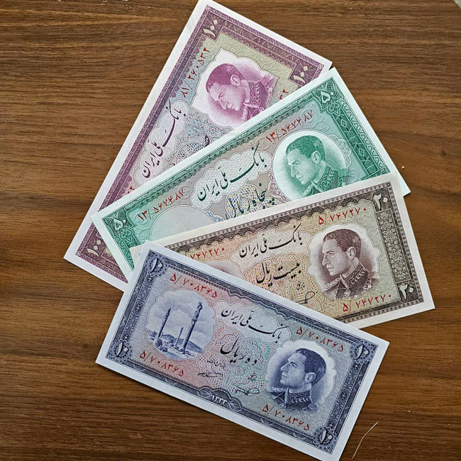 ست-نیم-رخ-اسکناس-محمد-رضا-پهلوی-دوم-پول-زمان-شاه-قیمت-بورس-خرید-و-فروش-قدیمی