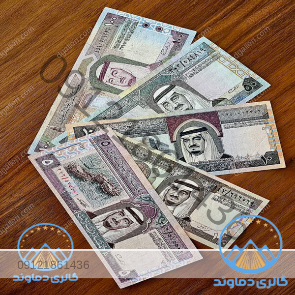 ست-عربستان-سعودی-فهد-بن-عبدالعزیز-آل-سعود-بورس-خرید-و-فروش-قیمت-پول-کمیاب-قدیمی-کلکسیونی