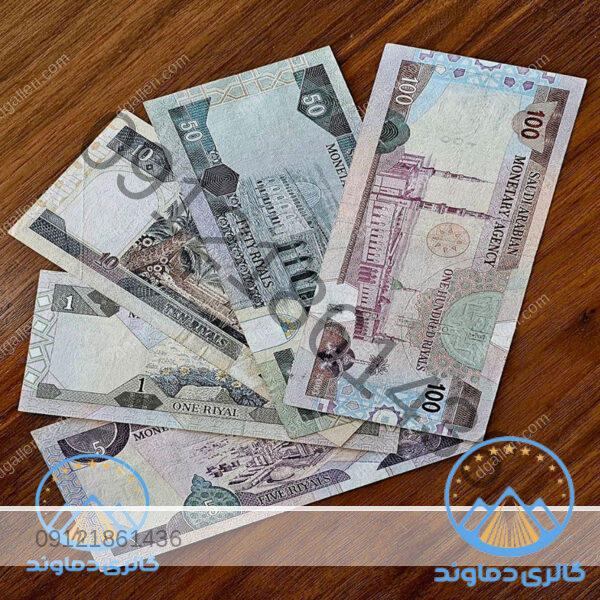 ست-عربستان-سعودی-فهد-بن-عبدالعزیز-آل-سعود-بورس-مرجع-خرید-و-فروش-قیمت-پول-کمیاب-قدیمی-کلکسیونی
