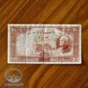 اسکناس-100-ریال-رضا-شاه--صد-ریالی-یک-پهلوی-اول-بورس-قیمت-خرید-فروش-پول-زمان-قدیمی-کمیاب