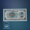 اسکناس-ده-ریال-رضا-شاه-با-کلاه-بزرگ-قیمت-خرید-و-فروش-بورس-پول-زمان-پهلوی