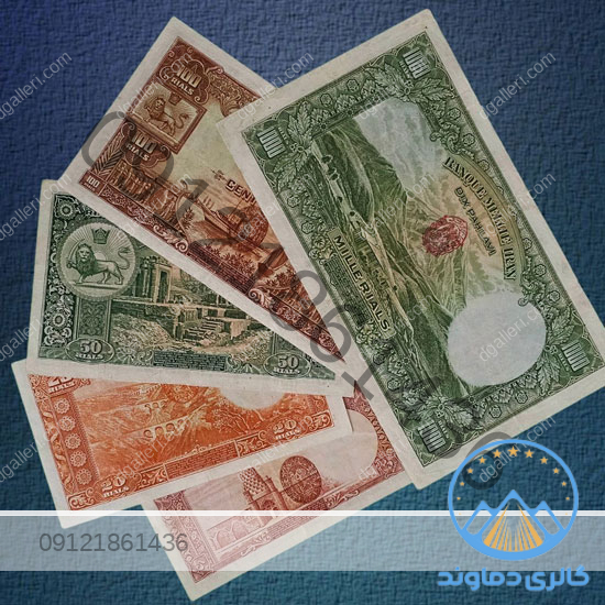 ست-اسکناس-رضا-شاه-بدون-کلاه-پول-زمان-پهلوی-اول-5-20-50-100-200-ریال-بورس-قیمت