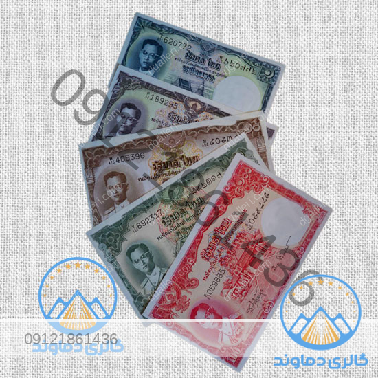ست-اسکناس-های-تایلند-بورس-قیمت-خرید-و-فروش-کمیاب-کلکسیونی-خرجی-آسیای-شرقی-بات