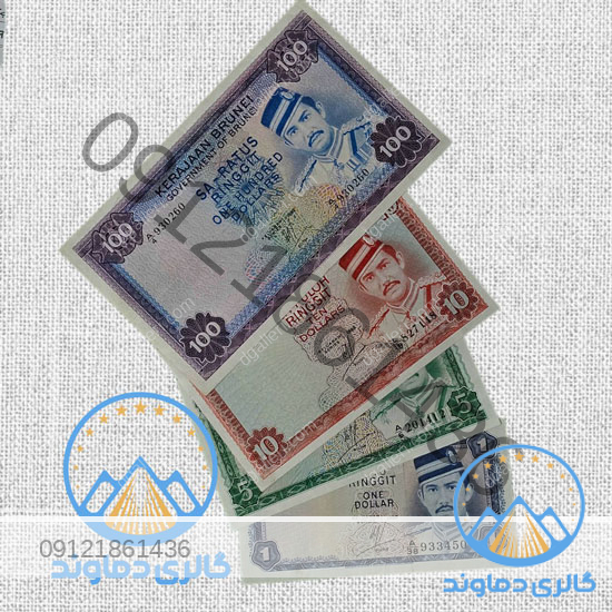 ست-زیبای-اسکناس-برونئی-قدیمی-خاص-کمیاب-بورس-پول-خارجی-قیمت-خرید-و-فروش