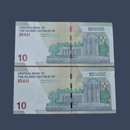 اسکناس-10-هزار-تومان-جمهوری-اسلامی-ده-تومن-بورس-قیمت-خرید-فروش-آلبوم-کلکسیونی-قدیمی-کمیاب