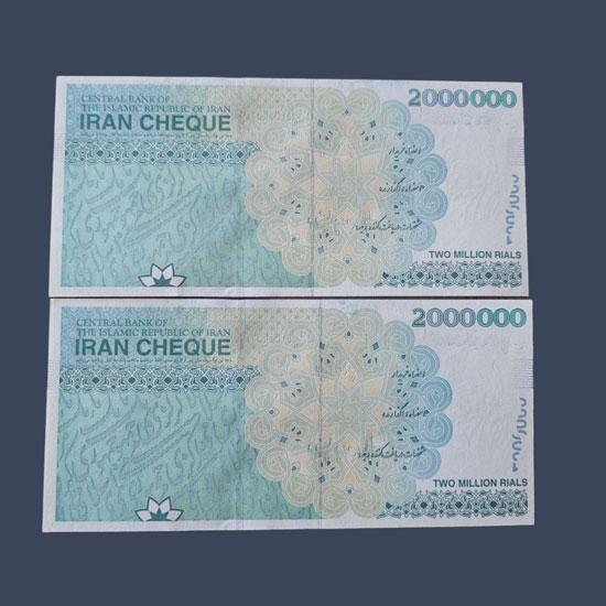 اسکناس-ایران-چک-200-هزار-تومانی-جمهوری-اسلامی-پول-بورس-قیمت-خرید-فروش-کلکسیونی