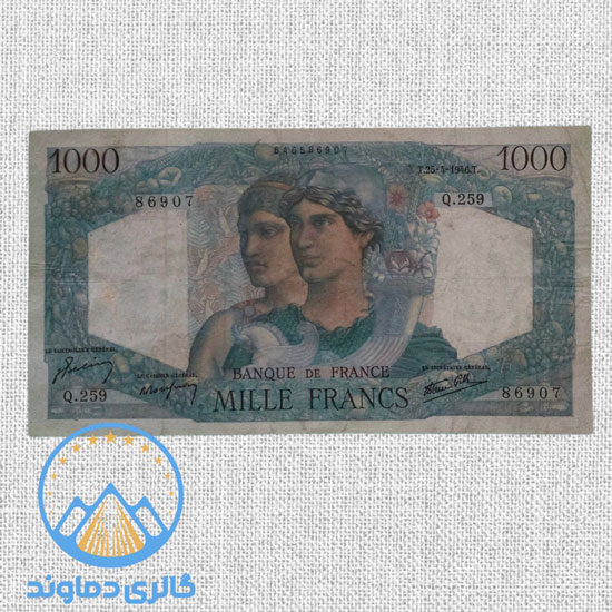 اسکناس-۱۰۰۰-فرانک-فرانسه-هزار-پول-قدیمی-کلکسیونی-خارجی-بورس-قیمت-خرید-فروش