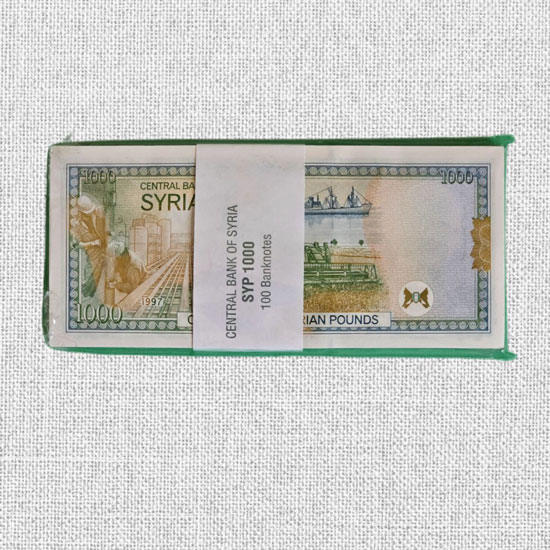 بسته-اسکناس-۱۰۰۰-لیره-سوریه-قدیمی-کلکسیونی-حافظ-اسد-بورس-قیمت-خرید-فروش