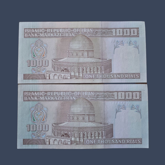 جفت-اسکناس-100-تومان-جمهوری-اسلامی-صد-1000-ریال-قدیمی-بورس-قیمت-خید-فروش-کمیاب