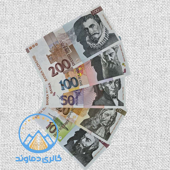ست-اسکناس-قدیمی-اسلوونی-بورس-قیمت-خرید-و-فروش-پول-خارجی-کلکسیونی