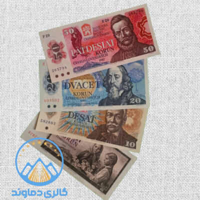 ست-اسکناس-چکسلواکی-Czechoslovakia-پول-قدیمی-خارجی-10-20-50-کرون-بورس-قیمت-خرید-و-فروش