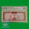 اسکناس-صد-تومان-پهلوی-100-پول-1000-ریال-دوره-محمد-رضا-شاه-گرید-بورس-قیمت-خرید-فروش-کلکسیونی