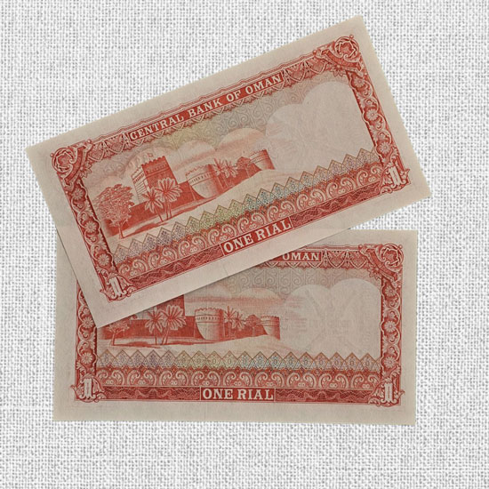جفت-اسکناس-یک-ریال-عمان-عربی-پول-قدیمی-خارجی-کلکسیونی-کمیاب-بورس-قیمت-خرید-فروش