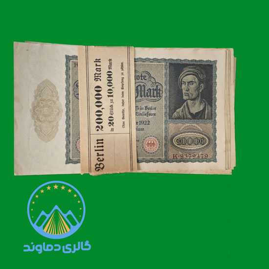 اسکناس-10000-مارک-آلمان-برلین-کلکسیونی-قدیمی-پول-اروپا-قیمت-خرید-فروش-کمیاب