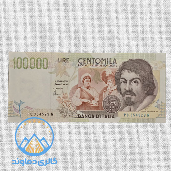 اسکناس-100000-لیر-ایتالیا-صد-هزار-پول-خارجی-قدیم-کمیاب-کلکسیونی-قیمت-آلبوم-خرید-فروش