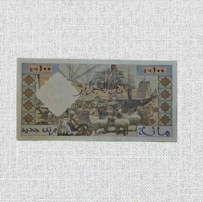 اسکناس 100 فرانک الجزیره