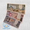 عکس ست اسکناس های موریتانی ۱۹۷۵ واحد پول اوگیا کیفیت بانکی - dgalleri