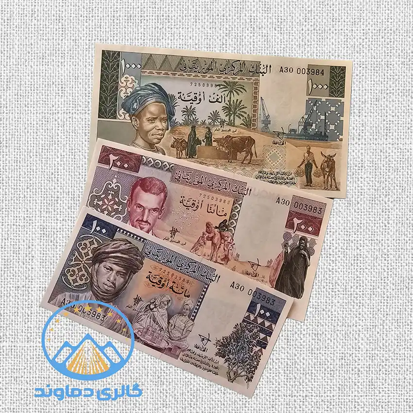 عکس ست اسکناس های موریتانی ۱۹۷۵ واحد پول اوگیا کیفیت بانکی - dgalleri